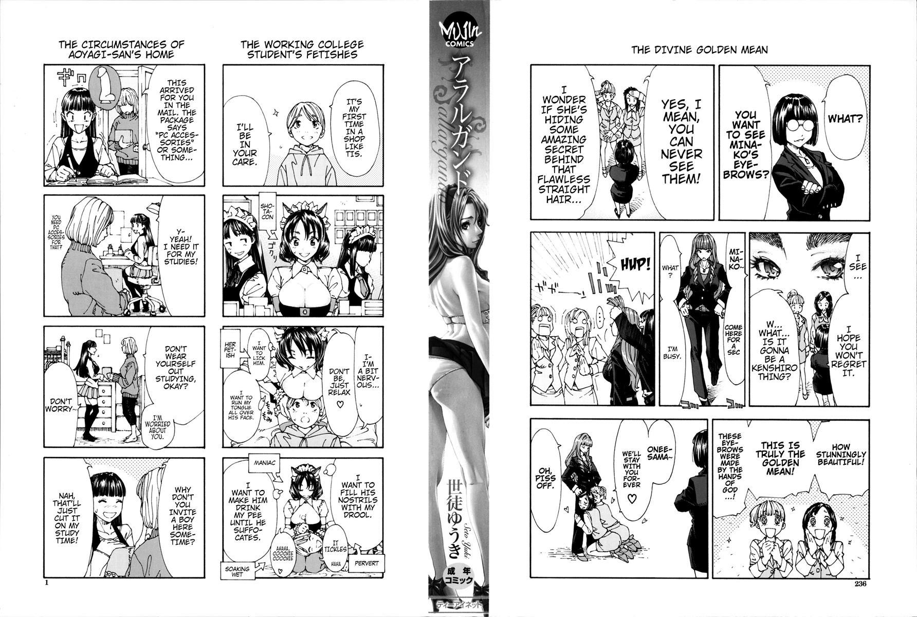 Allargando Chapter 1000 Page 2